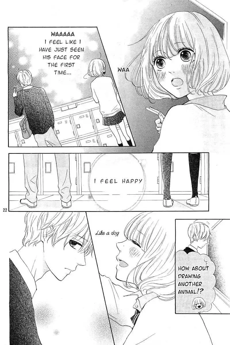 Silent Kiss Chapter 1 22